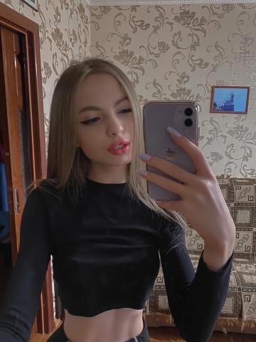 Полина Отдых С Богиней фото 2